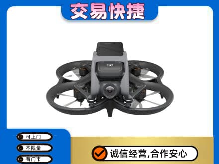 中卫回收无人机