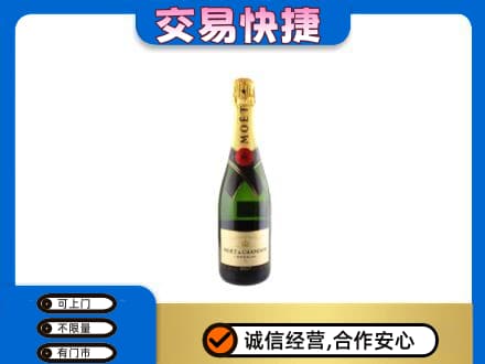 中卫回收名仕
