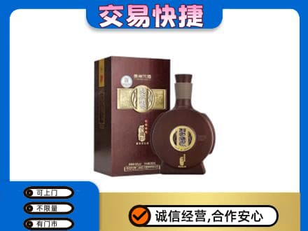 中卫回收习酒