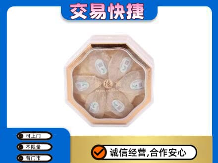 中卫回收燕窝每克价格