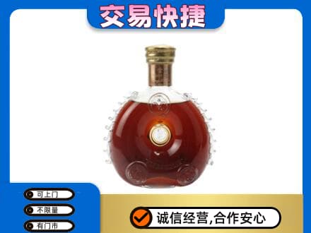 中卫回收洋酒行情